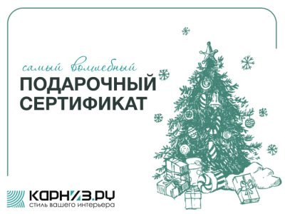 Дизайн 22