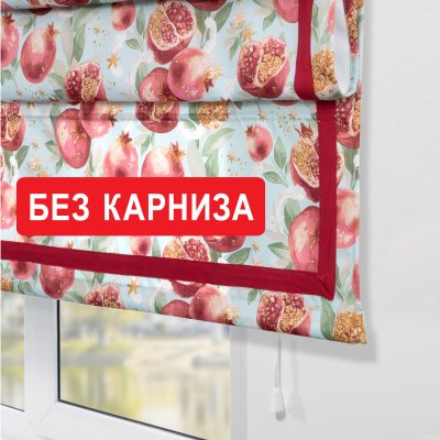 Римская штора "Гипноз" с кантом, Без карниза, цвет красный 