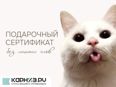 Дизайн 28
