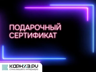 Дизайн 17