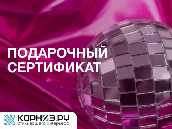 Дизайн 11