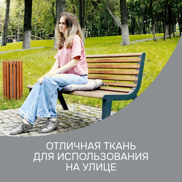Ткань ОКСФОРД OXFORD 600D уличная ширина 1.5 м цвет серый
