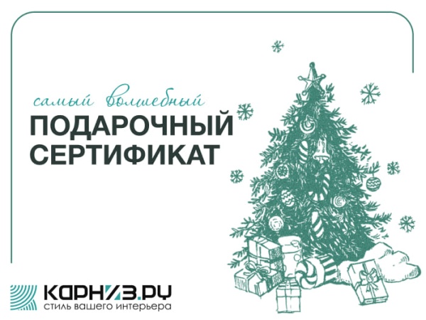 Дизайн 22