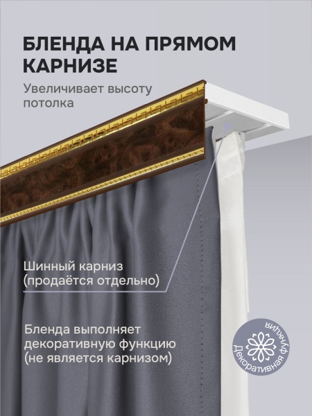 Багет для карниза 7 см, антик мрамор