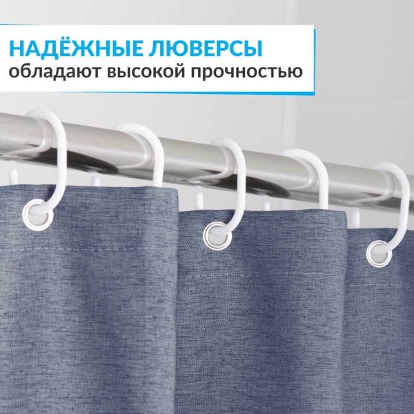 Штора для ванной LEN 180х200 см голубая