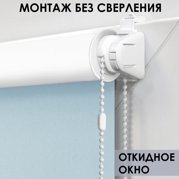 Рулонные шторы на окна 37х170 см Эскар блэкаут LUX цвет оливковый
