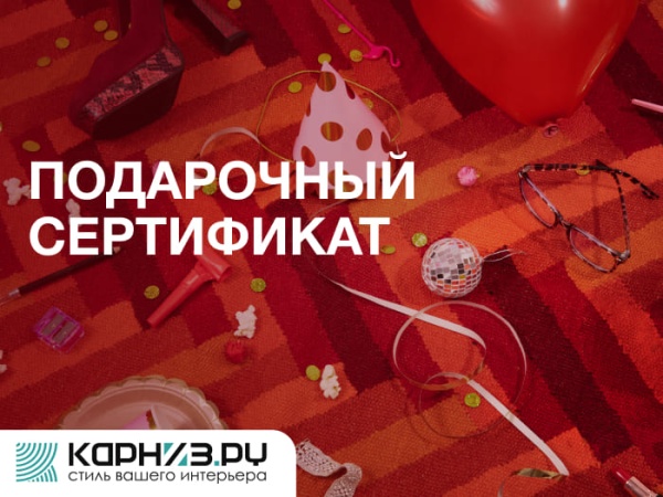 Дизайн 23
