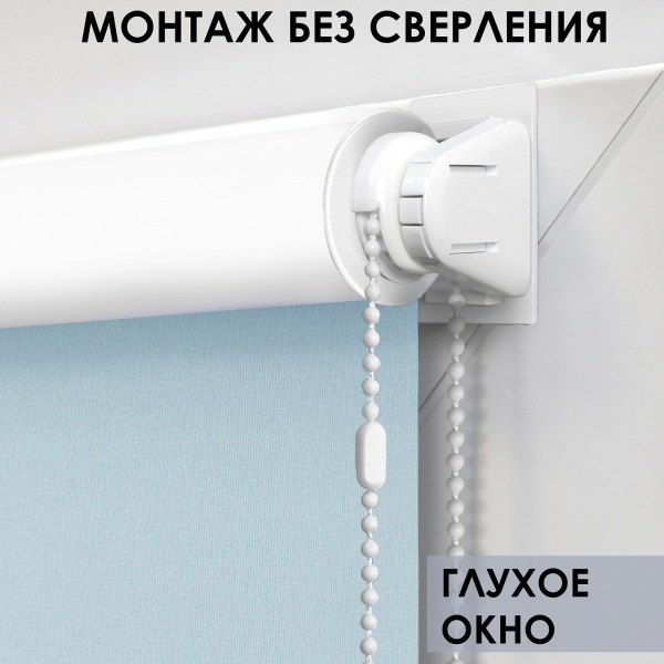 Рулонные шторы на окна 37х170 см Эскар блэкаут LUX цвет оливковый