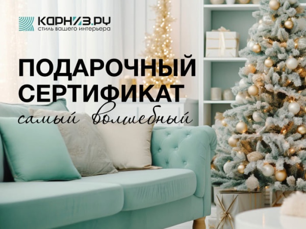 Дизайн 2